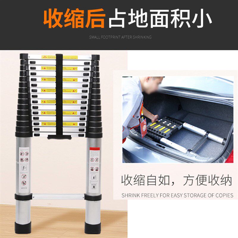 可升降超长工程梯9/8/7米特粗加厚伸缩梯子便携多功能梯家用梯子