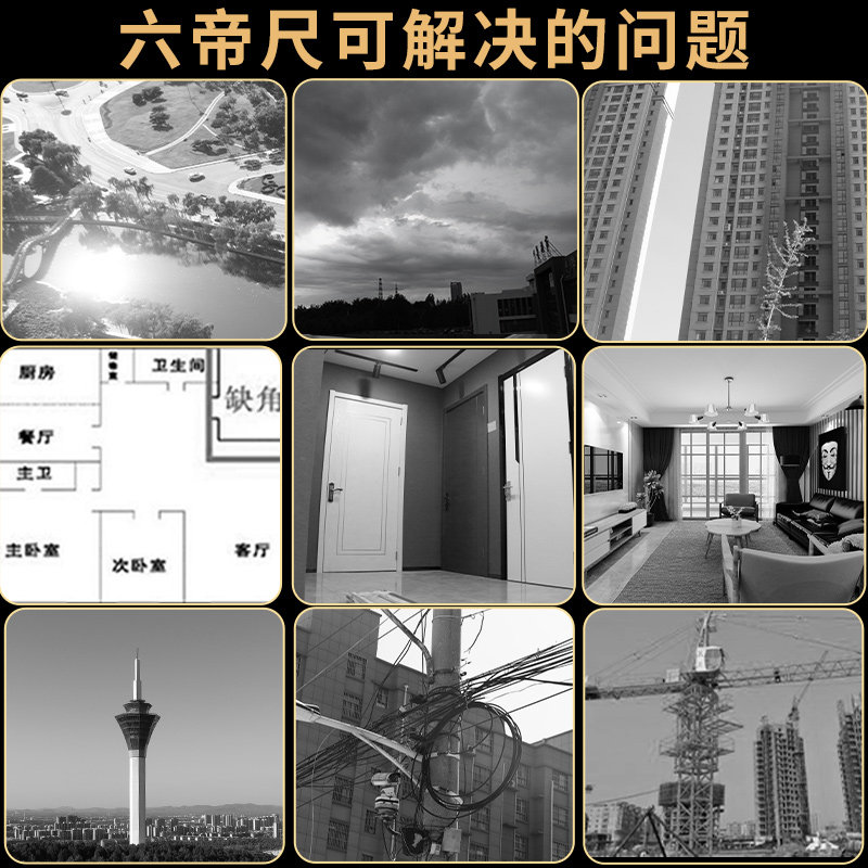 六帝尺铜钱尺实心纯铜六帝铜尺大门卧室门对门丁兰尺家居客厅挂件