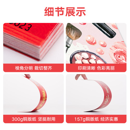 美容院拓客体验卡定制代金券制作养生卡片订做优惠券印刷免费设计