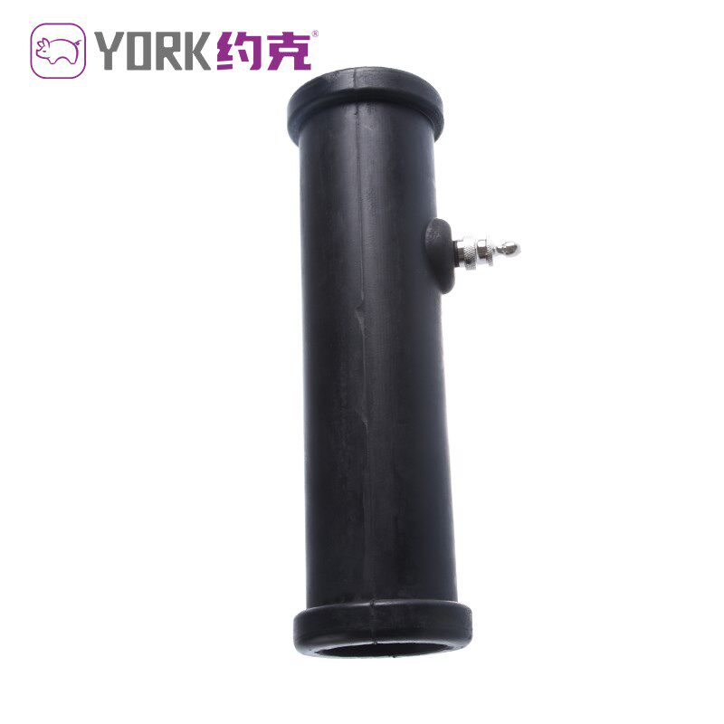 牛羊用采精器可选 种公畜采精用器具 含集精杯内胎 一套