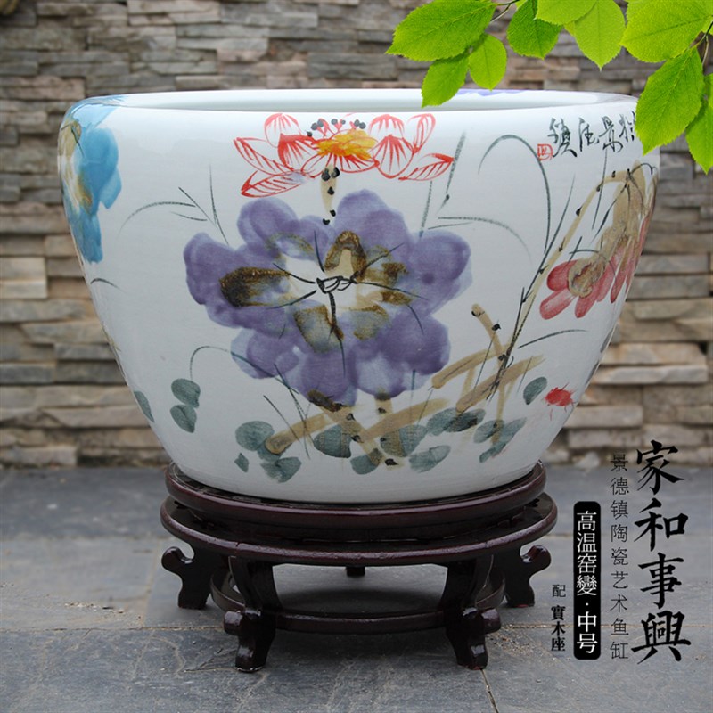包邮 景德镇陶瓷鱼缸手绘窑变荷花缸睡莲缸碗莲乌龟缸书画缸水缸