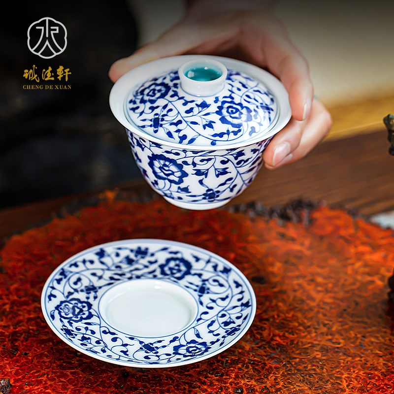 诚德轩手绘青花缠枝三才杯景德镇陶瓷盖碗单个泡茶碗带盖高档茶具