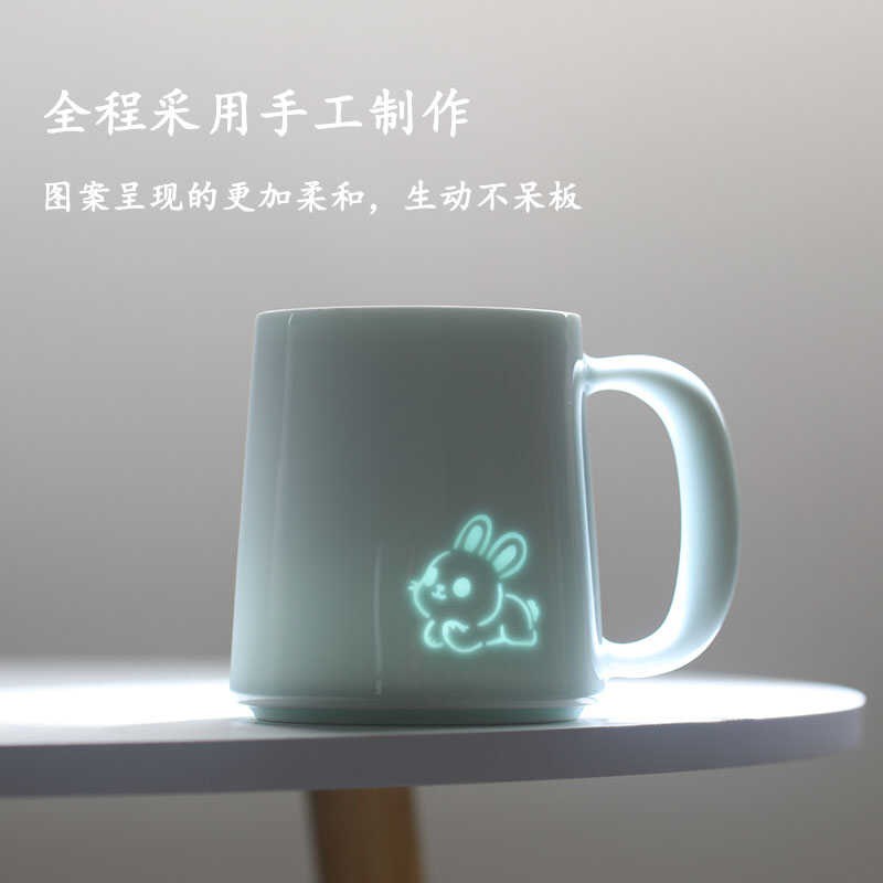 子木樱花兔景德镇陶瓷马克杯大容量带盖结婚礼物伴手礼高颜值水杯