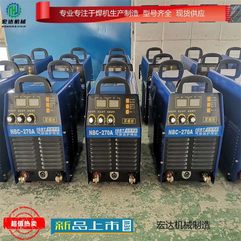 NBC-250 380伏电压煤矿用各类等离子切割机LGK系列厂家销售切割机