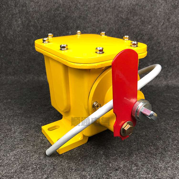 输送带防撕裂检测器HQSL-02GKH-B输送手柄式撕裂保护开关XD-TQ-1