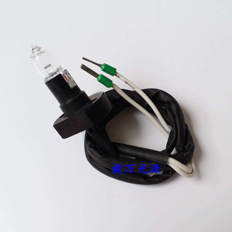 越华YS2000/8000生化仪灯泡老式迈瑞BA88 BA90灯泡12V20W