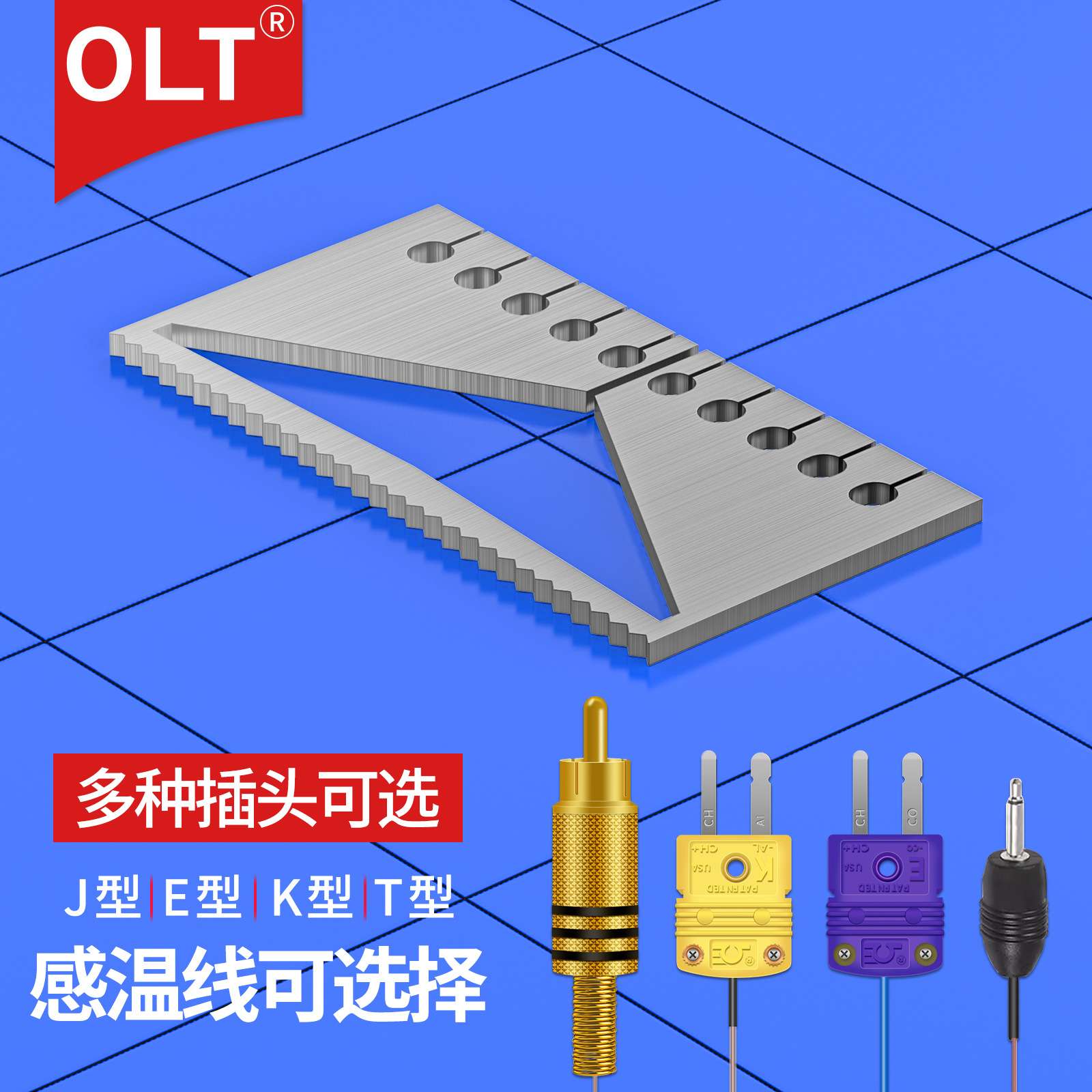 OLT钼合金热压焊头厂家 FPC/电子线材焊接设备耗材脉冲热压焊锡头