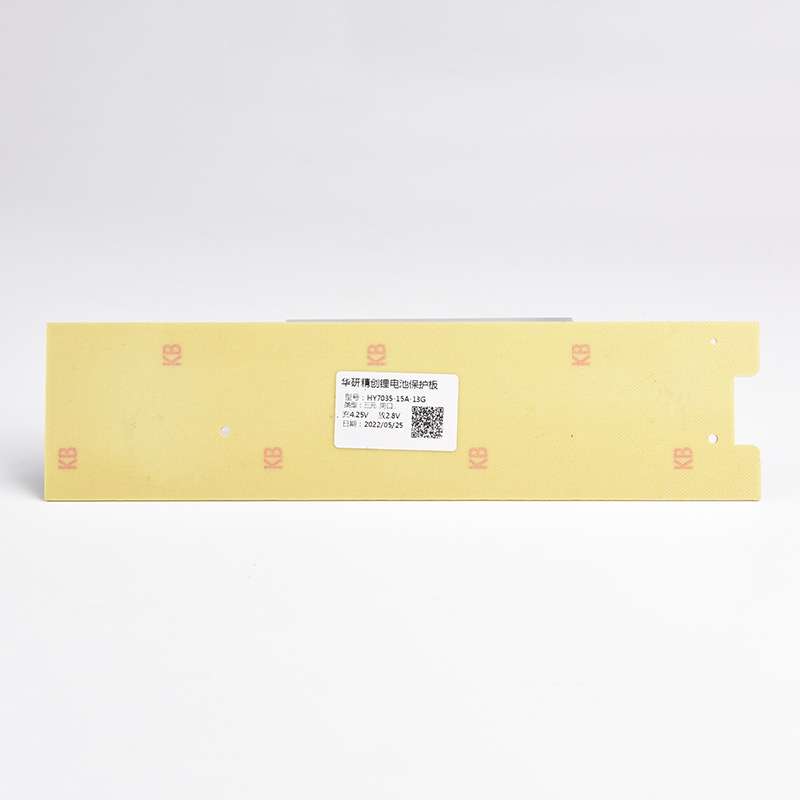 电池保护板 18V电动工具电池保护板/手电钻电池套料HY7035