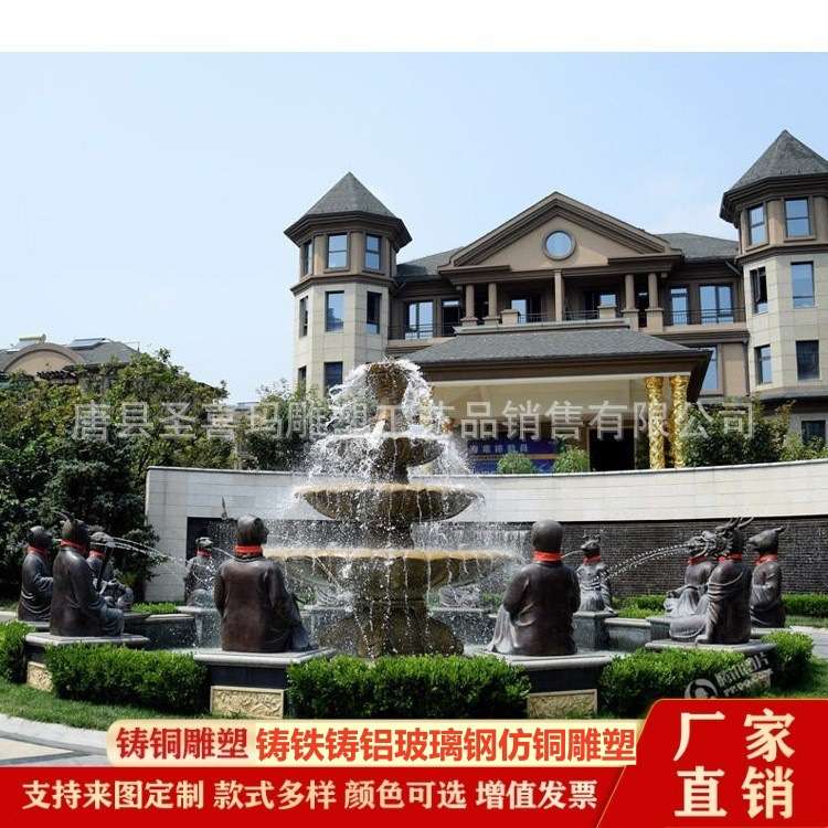 铸铜十二生肖兽首喷泉水景雕塑兽头人身像一套喷泉吐水雕塑摆件