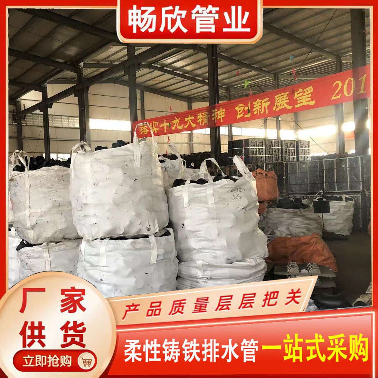 铸铁深水封地漏防臭侧墙丝扣连接防返溢下水管道防臭地漏