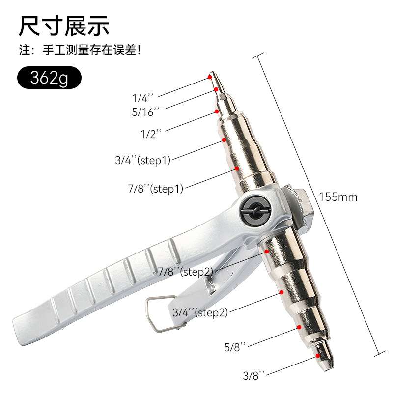 手动胀管器 CT-23 6-22mm 简易便携式制冷 扩管器 扩口器 涨管器