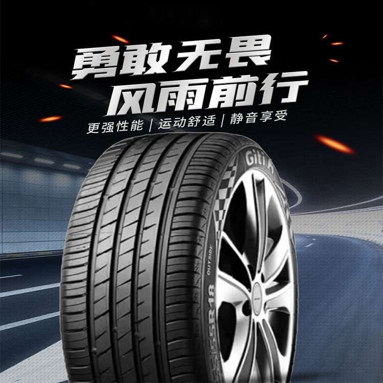 三角TRIANGLE轮胎295/80R22.5耐磨18层级TR668真空钢丝卡客车轮胎
