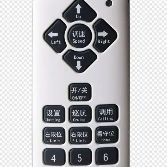 氙气 遥控探照灯 户外 监狱 150W  200W 氙气 光源