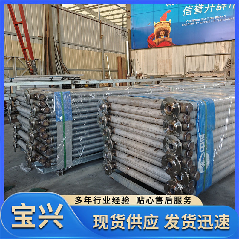 不锈钢蒸汽换热器散热器风机盘管翅片换热器热泵翅片换热器厂家
