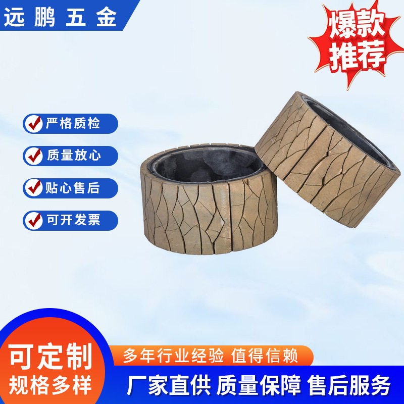 砂纸圈打磨头小电磨用沙纸卷除锈抛光轮指头套木头金属打磨砂套装
