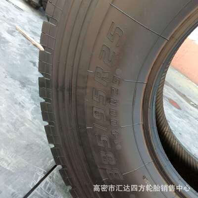现货供应14.00/16.00-R25-20/445/385/95R25全地面起重机吊车轮胎