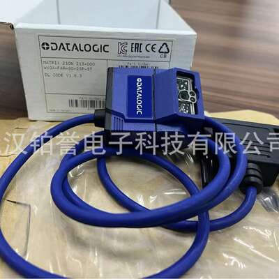 datalogic得利捷固定式读码器扫码器Matrix 210N 213-000条码