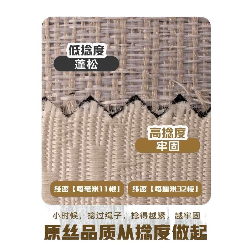 2025高灰色墙布无缝全屋卧室客厅素色条纹背景壁布