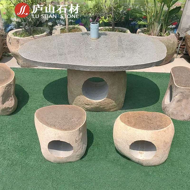 天然整块原石桌椅 户外花园庭院石桌石凳一套 耐晒抗冻休闲休息桌