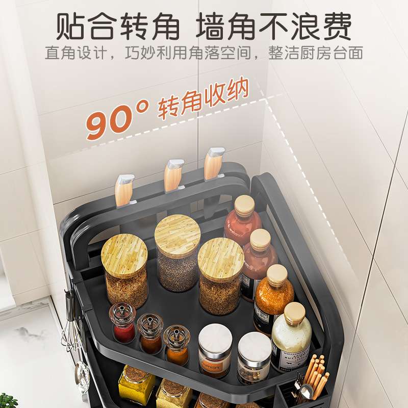 厨房调料置物架套装台面角落三角挂架墙角挂件转角收纳调料品架子