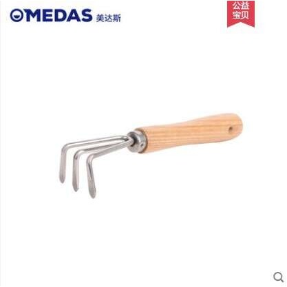 美达斯 家用园艺工具养种花铲子多肉种植三件套装花铲铁锹栽花