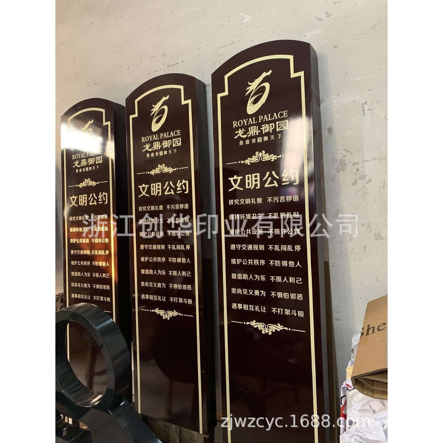 户外广告标识牌道路指示牌小区标识牌房地产导视牌立式指示牌