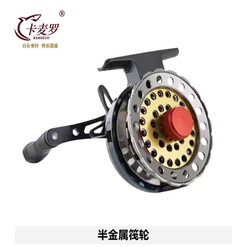 筏钓轮数显一键缓降金属重铅磁力缓降带泄力微铅伐轮桥钓自动排线