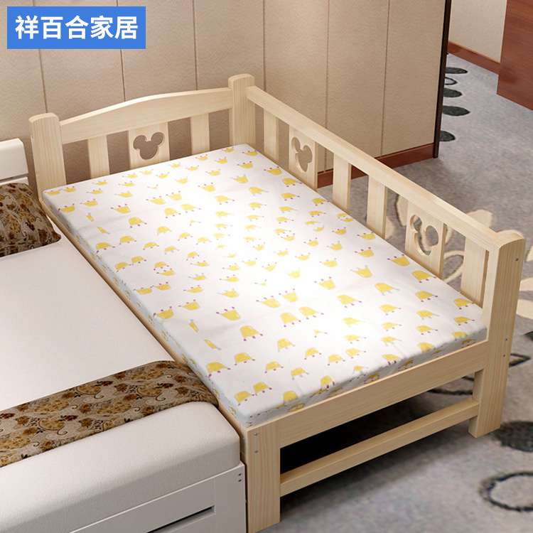 纯实木儿童床带护栏宝宝拼接床小孩边床松木加宽床男孩女孩单人床