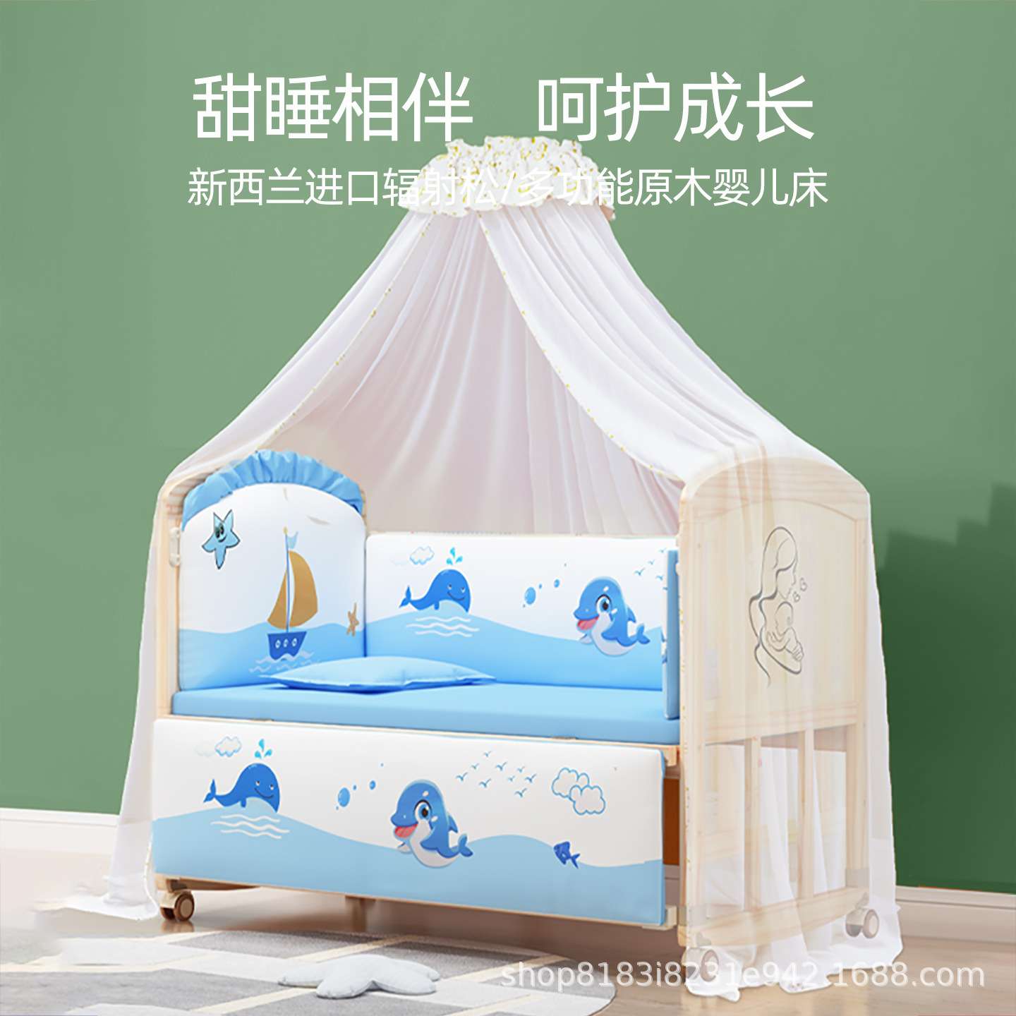 婴儿床可移动实木新生小床多功能bb床宝宝床摇篮床拼接大床