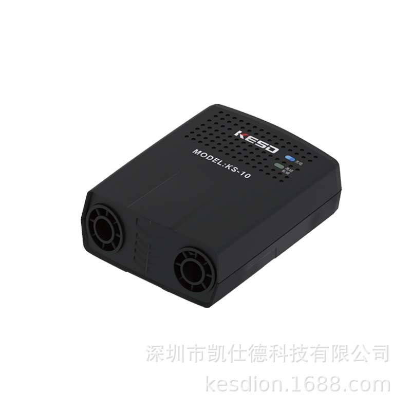 KESD凯仕德微型离子风机KS-10腕带式小型静电消除器防静电便携式