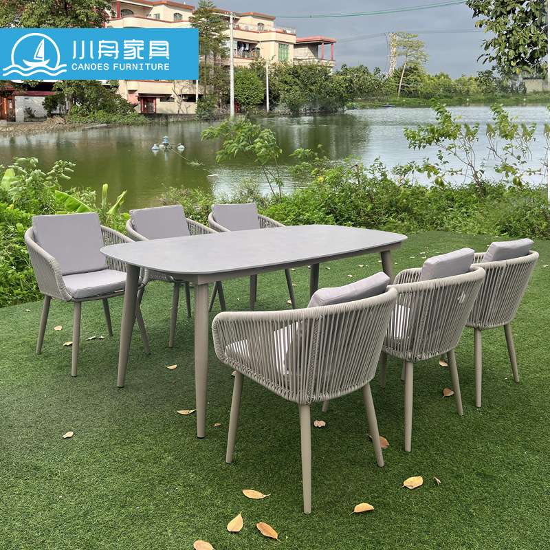户外桌椅花园阳台休闲藤编椅子岩板餐桌组合室外防水防晒庭院家具