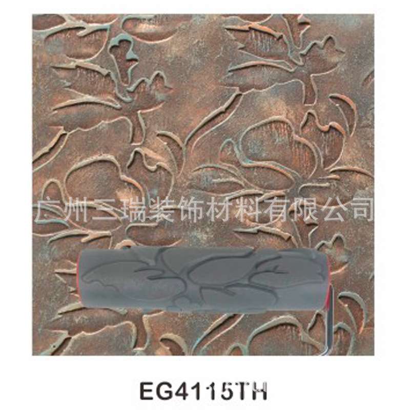滚筒刷砖纹墙艺工具硅藻泥液体壁纸橡胶涂装工具刷EG4102TH