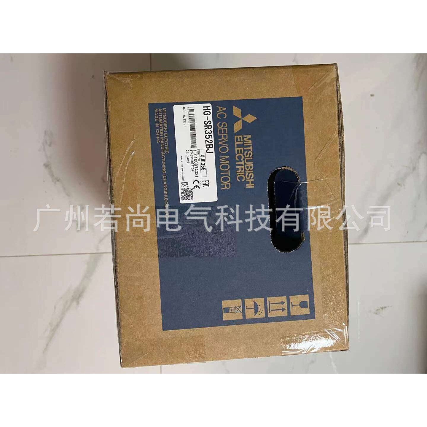 3.5KW伺服电机HG-SR352J 刹车马达HG-SR352BJ 2000转带油封中惯量