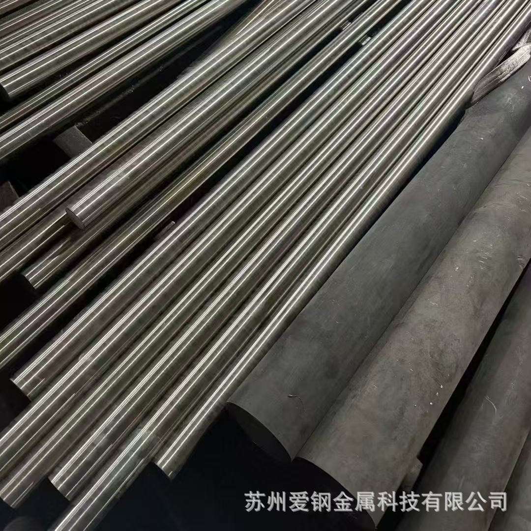 现货库存SUH616马氏体耐热钢圆棒JIS标准SUH616不锈钢圆棒 可零切