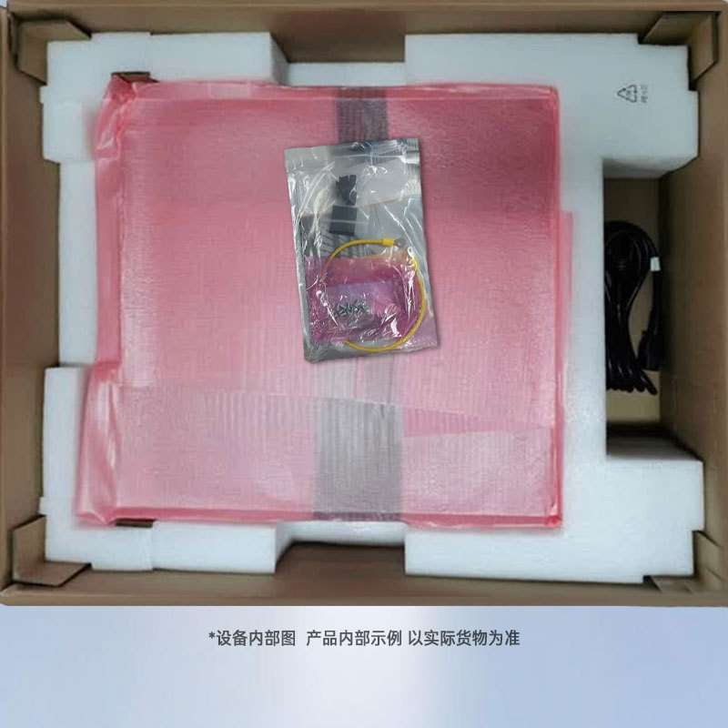 S5731S-H48T4S-A 48口千兆电+4口千兆光三层企业核心交换机