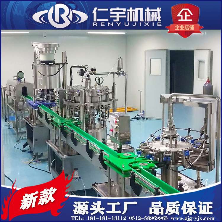 小型易拉罐含气饮料灌装机迷你型灌装设备铝罐富氢水气泡水机器