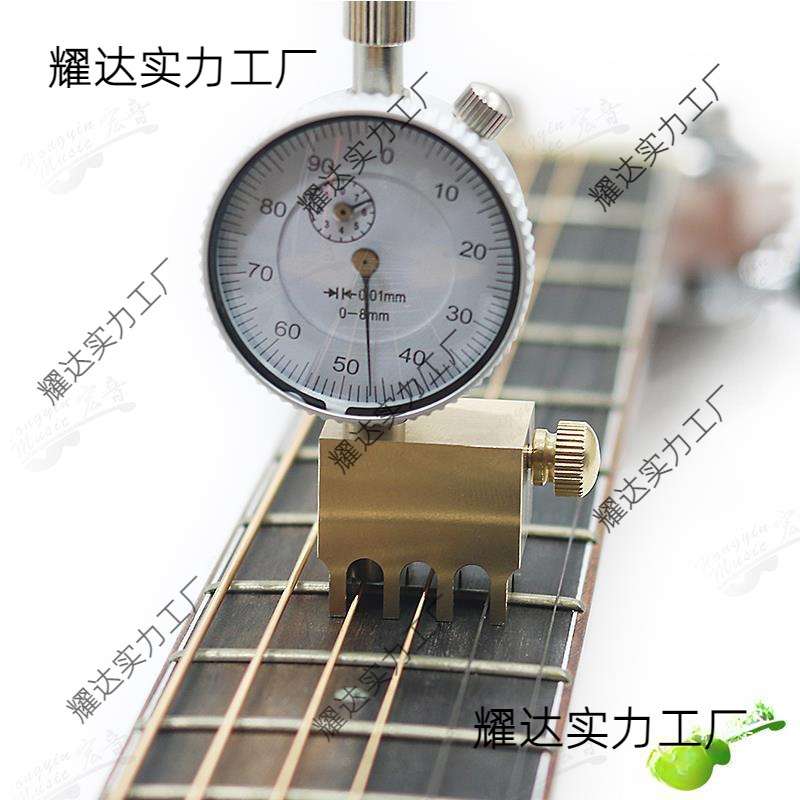 电木吉他琴弦距尺高度测量数显百分表工作室手工制琴维修保养工具