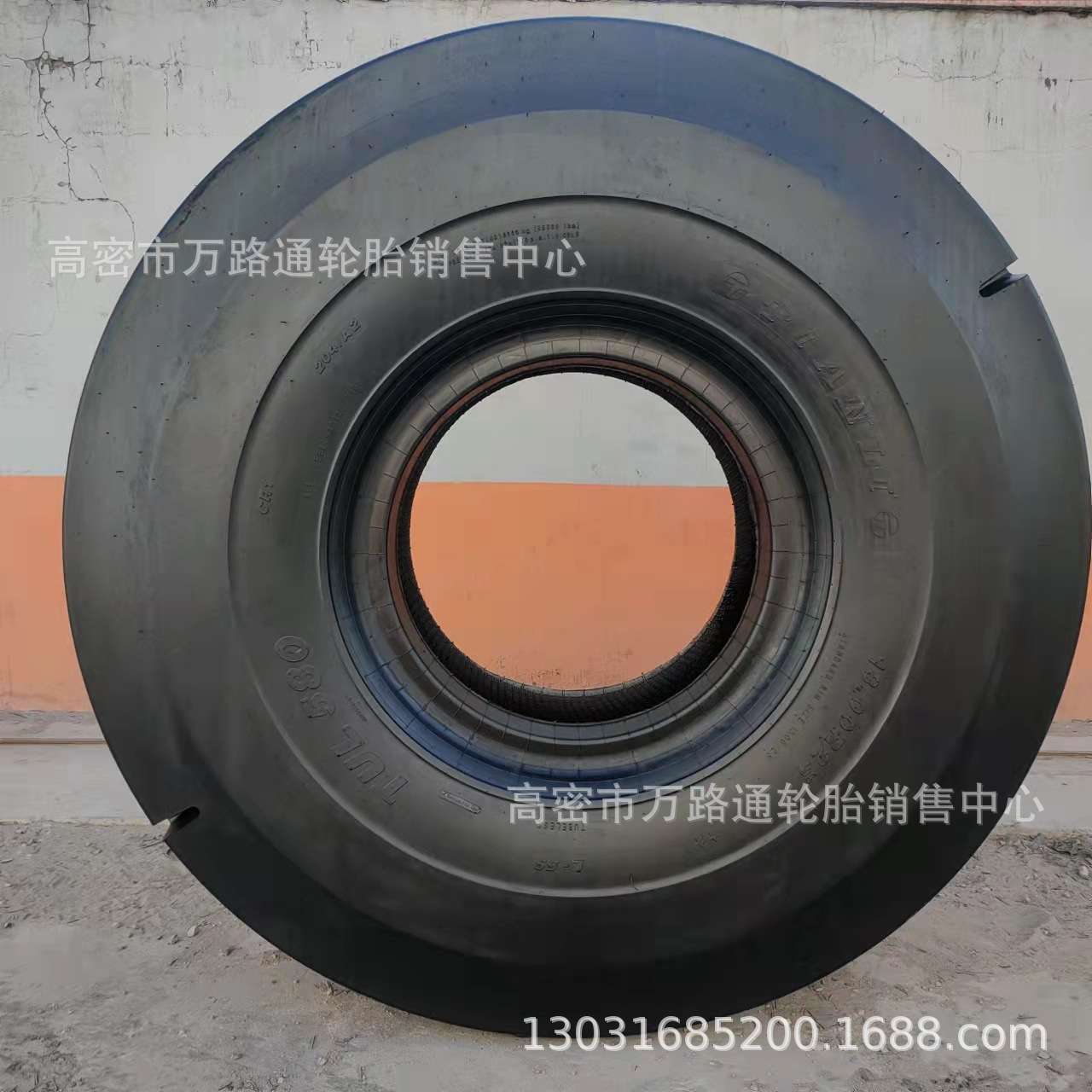 工程矿用矿井轮胎18.00R25 L-5S铲运机光面轮胎20.5R25 29.5R25