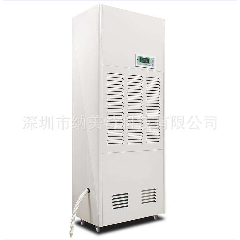 湖北除湿机 NMT-8.0C 武汉服装厂抽湿器 仓库去湿机 地下室抽湿机