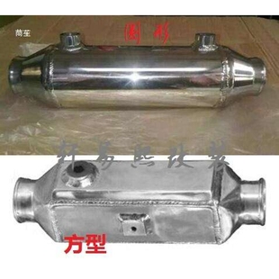 改装通用赛车铝制水冷式中冷器 芯体尺寸220X75X90MM 6M进出口