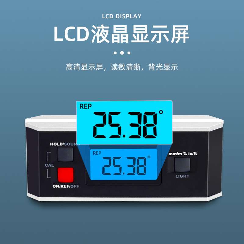 数显防水倾角仪电子带磁性坡度仪大屏倾角盒单双轴防水磁吸倾角仪