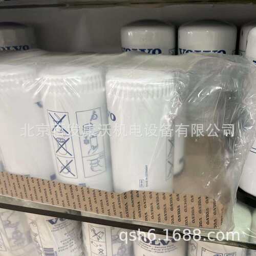 北京沃尔沃发电机组滤芯21707132/23650892/22480372/20998367售