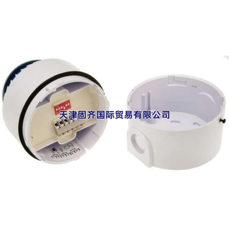 FL/BL/W/D/12V/S EATON声光报警器 白色底座12V直流蓝色灯罩103dB