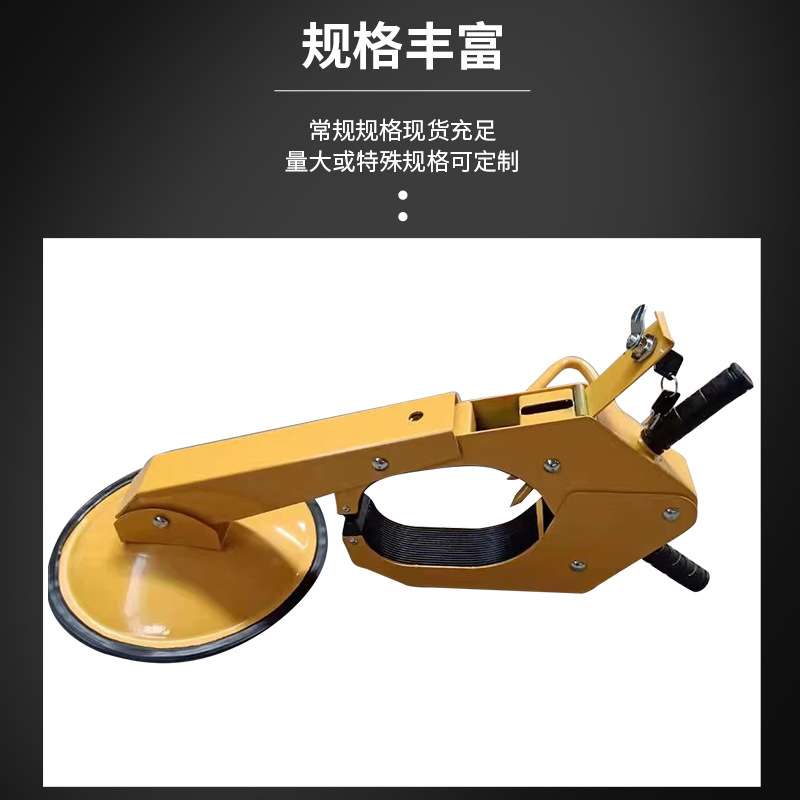 小区停车场吸盘锁轮胎吸盘式车轮锁防拆卸小轿车锁车器固定挪车