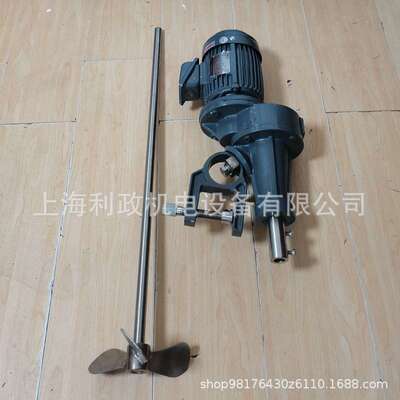 C系列C020-1/3HP4P-250W-280转速 SUS304 三相电动液体染料搅拌机