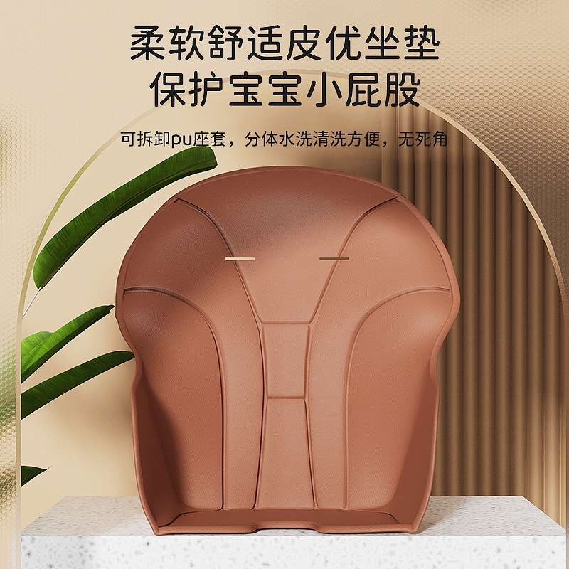 宝宝餐椅家用多功能婴儿宝宝成长学坐靠背椅可折叠儿童吃饭餐桌椅