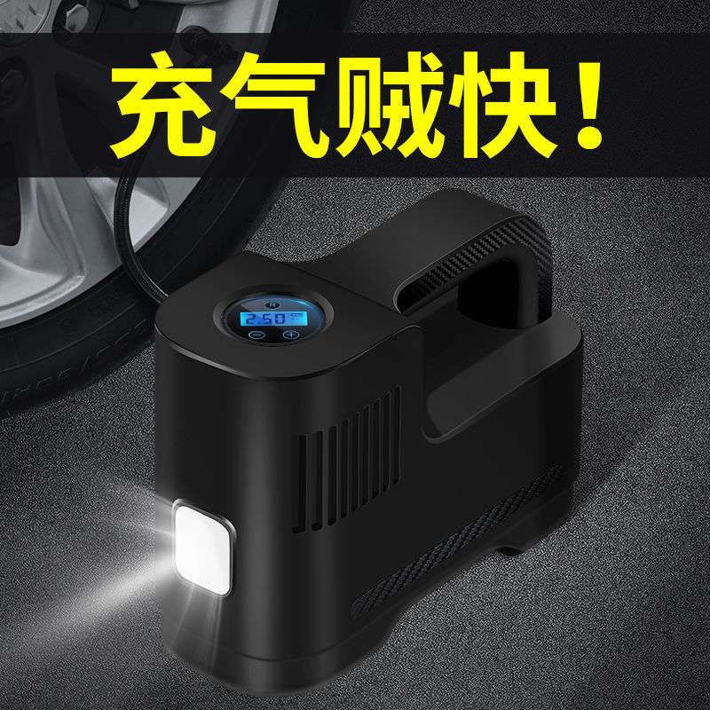 现货车载无线充气泵 便携数显12V轮胎打气泵车用多功能应急充气泵