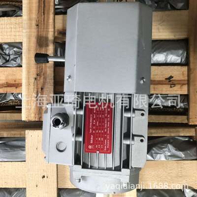 SFC Motor-Shanghai SFC Miectic Motor Co，.ltd电机