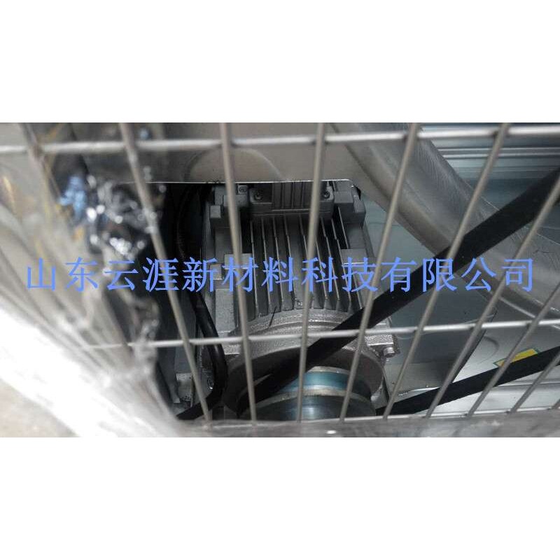 农业养殖通风降温负压风机温室大棚1530重锤负压风机