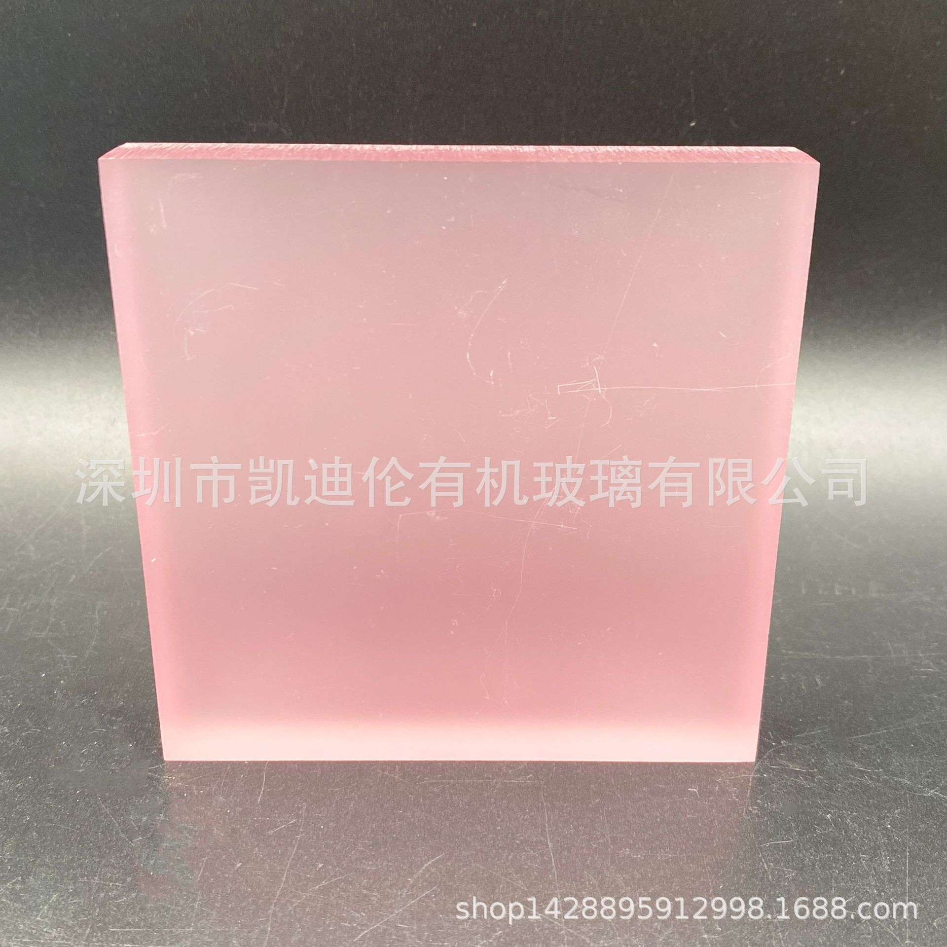果冻色磨砂亚克力板内磨扩散板蓝色导光灯箱粉色有机玻璃装饰工艺